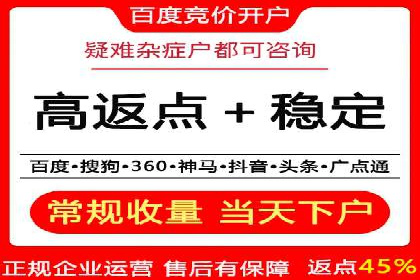 打造成功信息流广告的五大要素
